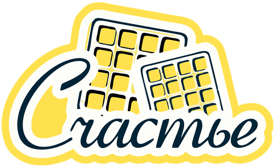 Кафе Счастье, Пинск